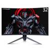 LC-M32-QHD-165-C-V2 von LC-Power