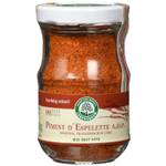 Lebensbaum Piment d'Espelette
