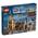 75954 von LEGO