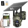 4G LTE Solar Wildkamera von Lemnoi