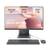 Lenovo IdeaCentre F0JE0029GE