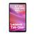 Lenovo Tab One