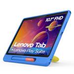 Kinder Tablet
