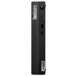 Lenovo ThinkCentre M75q Gen 2 11JN