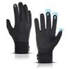 Winterhandschuhe von Lerway