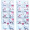 20x Chlortabletten von LevinQ 