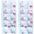 LevinQ 20x Chlortabletten
