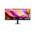 UltraWide 34U511A-B von LG