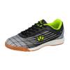 Rockfield Herren Hallenschuhe 35003 von Lico