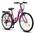 Bike Stella von Licorne Bike