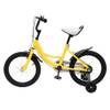 16 Zoll Kinderfahrrad von Lilyeriy