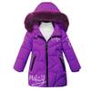 Winterjacke von Linboo