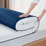 Linsy Home Gel Matratzentopper