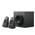 Z625 von Logitech