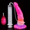 Spritz Leucht Dildo von LZMYZ