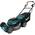 DLM530Z von Makita