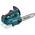 DUC256Z  von Makita