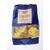 Mamma Lucia Pasta Tagliatelle