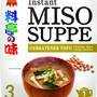 Instant-Suppe