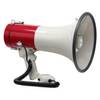 MP-500HS Megaphon von McGrey