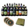Bayerisches Bier von Mei Bier