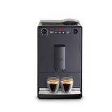 Melitta Caffeo Solo