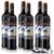 Michel Schneider Alkoholfreier Cabernet Sauvignon