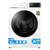 Midea MFV5EW100WBA30