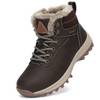 Kinder-Winterschuhe von Mishansha