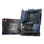 Z690-Mainboard