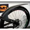 Standard Rear Guard von Mudhugger