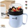 Bellycup Müslibecher To Go  von Viista