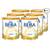 Nestle Beba Supreme 2