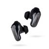 QuietComfort Ultra von Bose