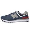 Greens V2 MG574 von New Balance