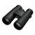 Nikon Prostaff P3 8x42