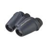 Travelite EX 8x25 von Nikon