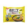 Demae Ramen - Miso von Nissin