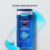 Fresh Ocean von Nivea