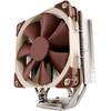 Noctua NH-U12S