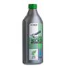 NCB1 von Nomud Cleaning Solutions