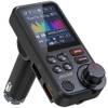 FM Transmitter