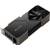 Nvidia GeForce RTX 4090