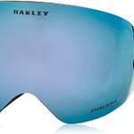 Skibrille