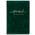 Stammbuch 604 von Online-Stammbuch
