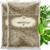 Oragarden Vermiculite