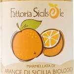 Orangenmarmelade