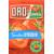 Oro di Parma Tomaten stückig