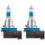 Osram COOL BLUE INTENSE H8