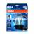 Osram Cool Blue Intense HB4